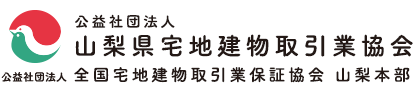 宅地建物取引業協会 ロゴ
